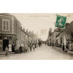 Bengy-Sur-Craon