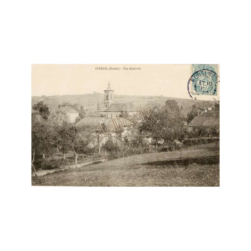 Cubrial