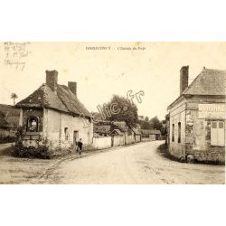 Harquency