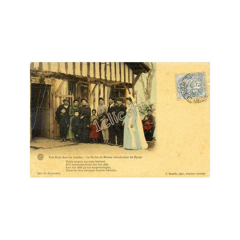 Folklore