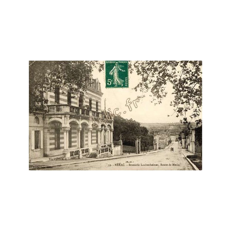 Nerac