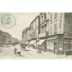Reims