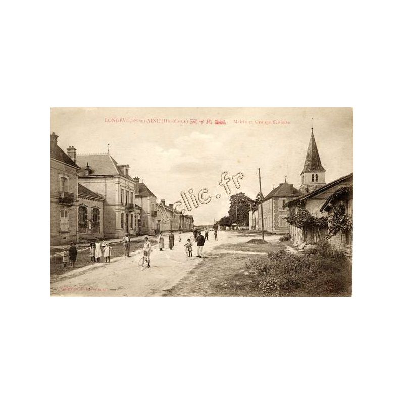 Longeville
