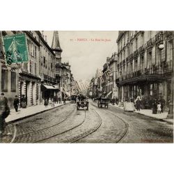 Nancy