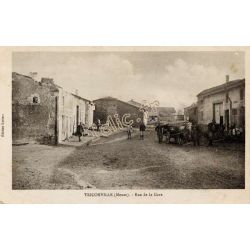 Triconville