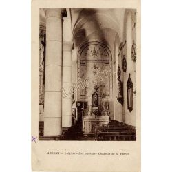 Arcens