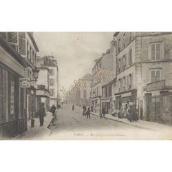 Arrondissement-05