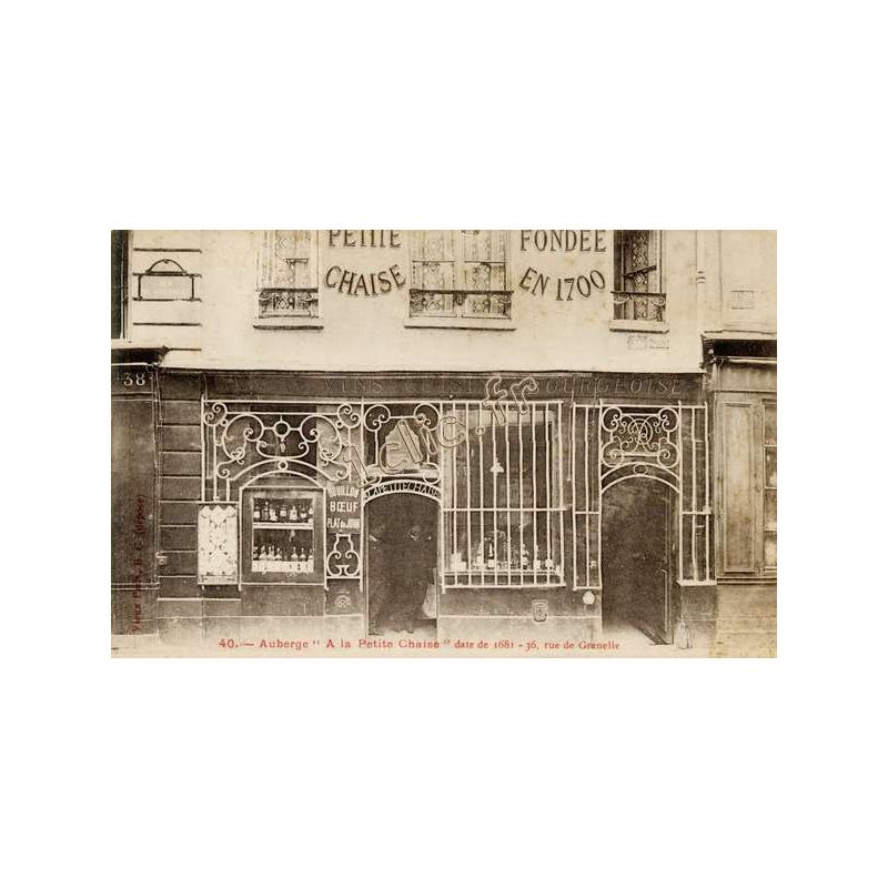 Arrondissement-07