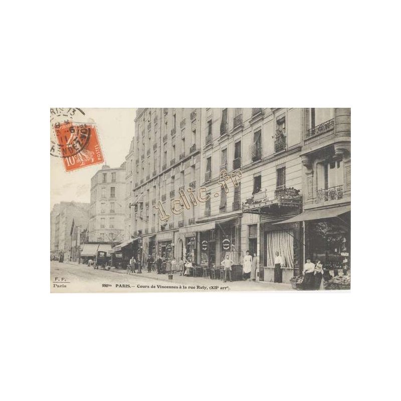 Arrondissement-12