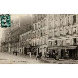Arrondissement-12