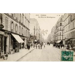Arrondissement-12