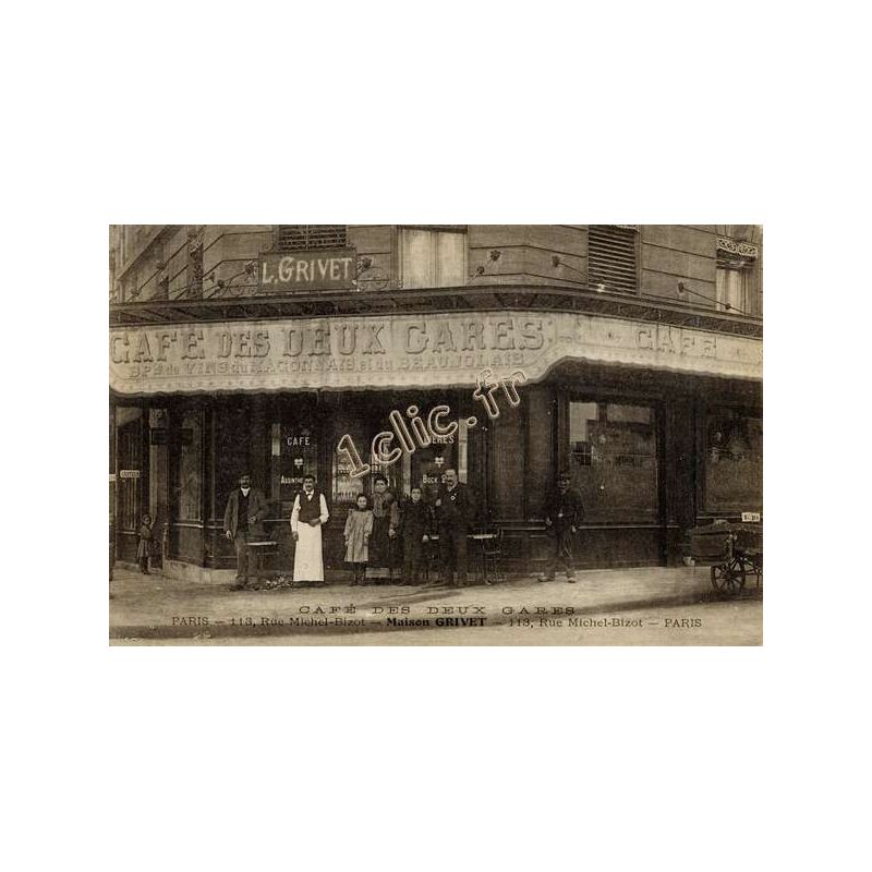 Arrondissement-12