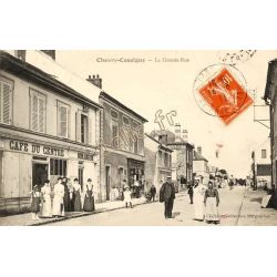 Chevry-Cossigny