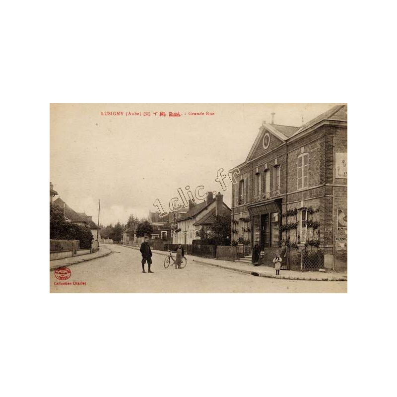 Lusigny-Sur-Barse