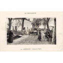 Guitalens