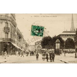 Troyes