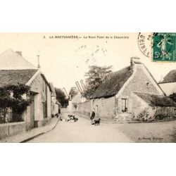 Saint-Germain-Les-Arpajon