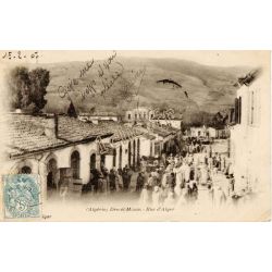 Dra-El-Mizan