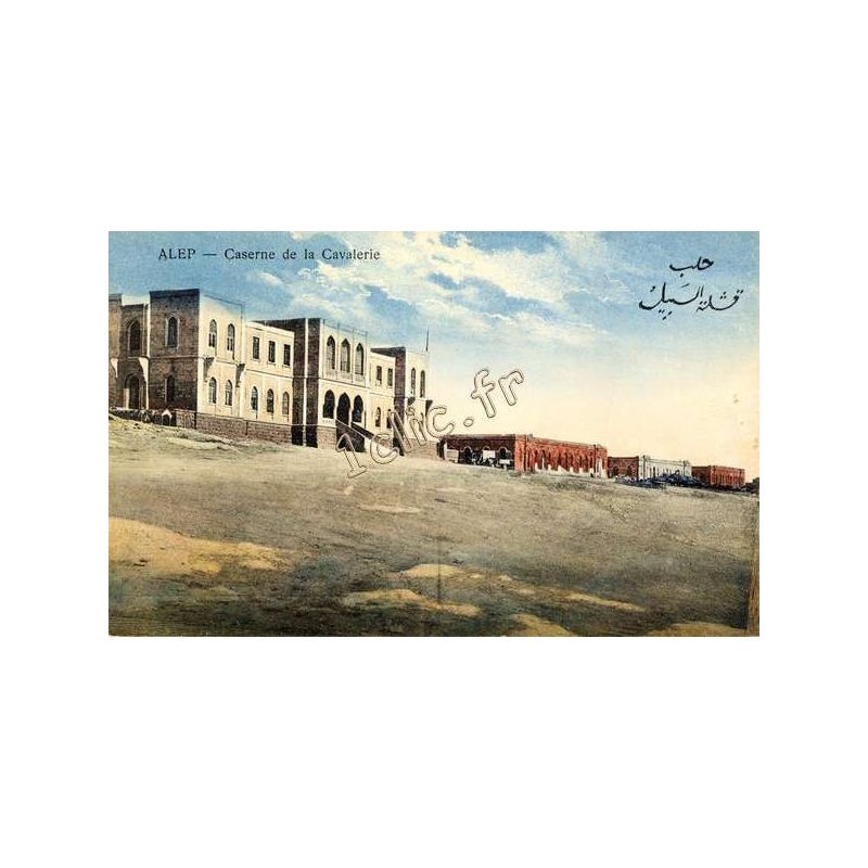 Syrie-Alep