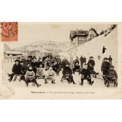 Luge