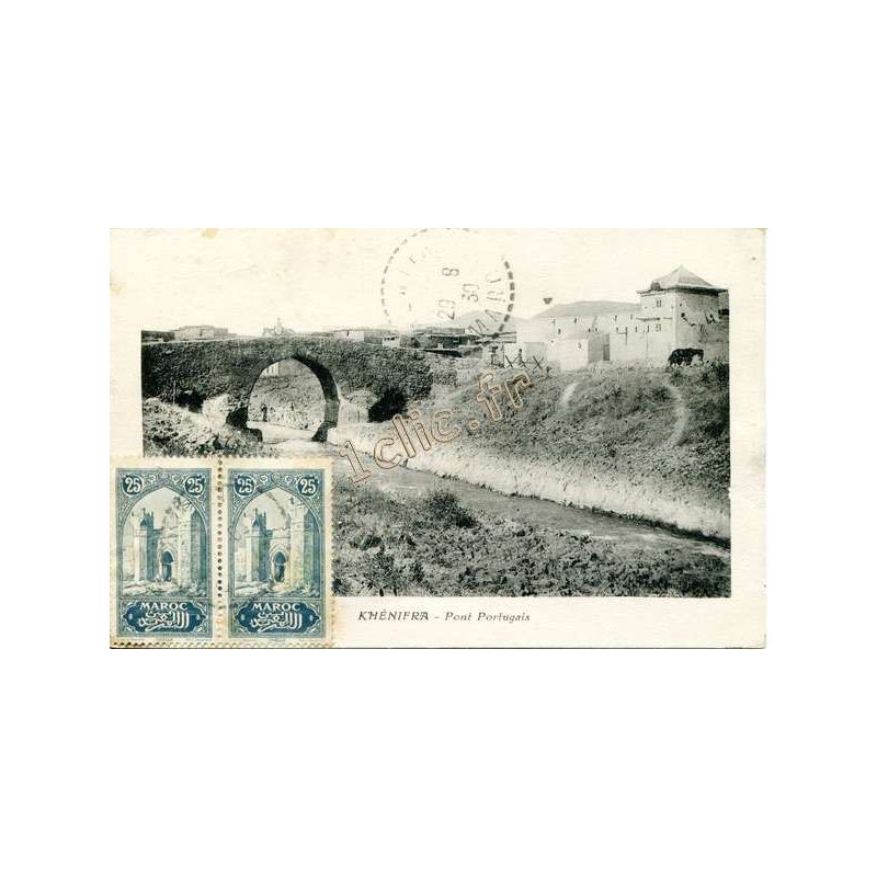 Maroc-Khenifra